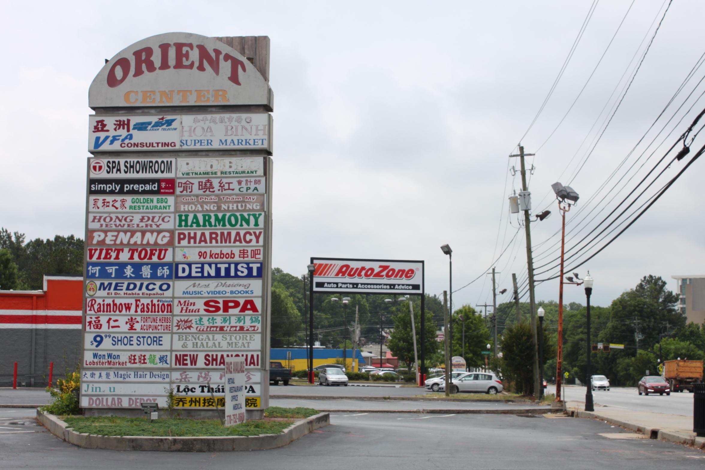 Eating on Atlanta's Buford Highway This Is My South