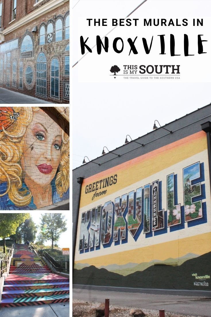 Where to Find Street Art in Knoxville This Is My South