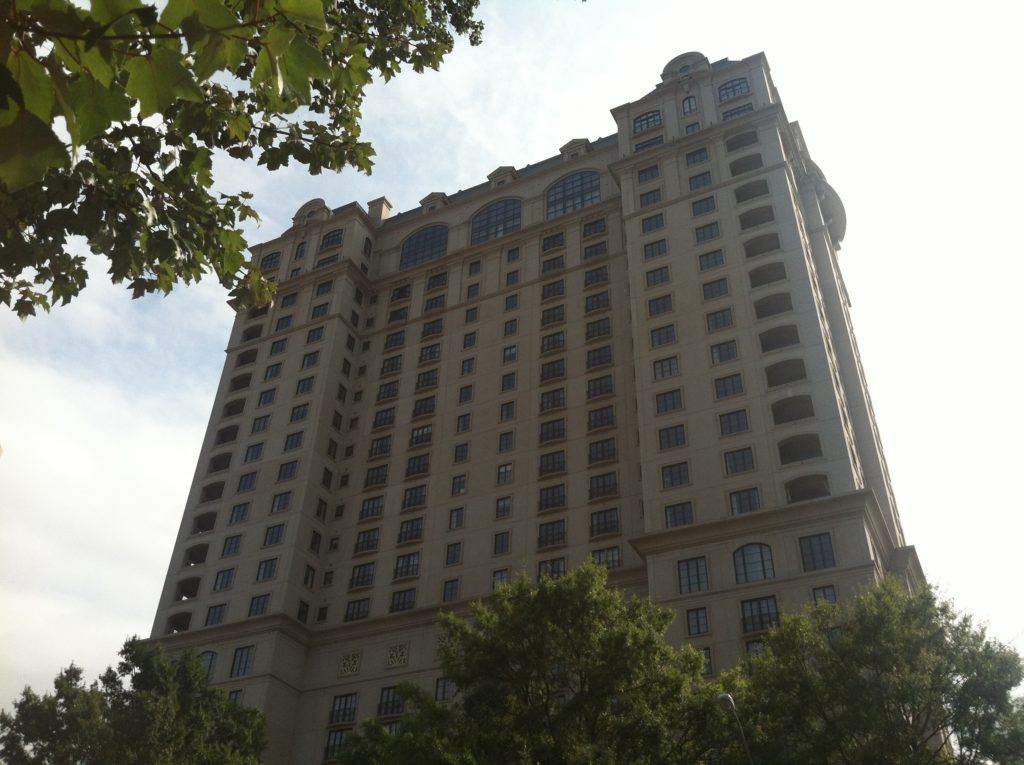 St. Regis Atlanta